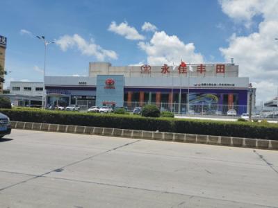 汽車銷售4S店-智能化系統案例